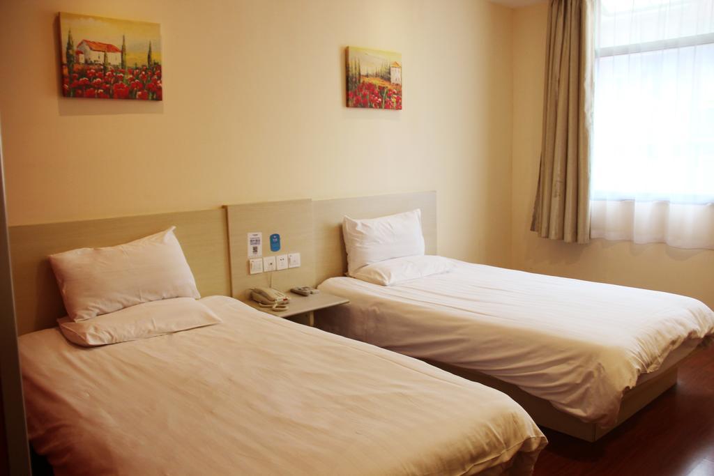 ฮั่นถิง โฮเทล เซี่ยงไฮ้ สถานีรถไฟหงเฉียว ทางหลวงหูชิงผิง Hotel ห้อง รูปภาพ