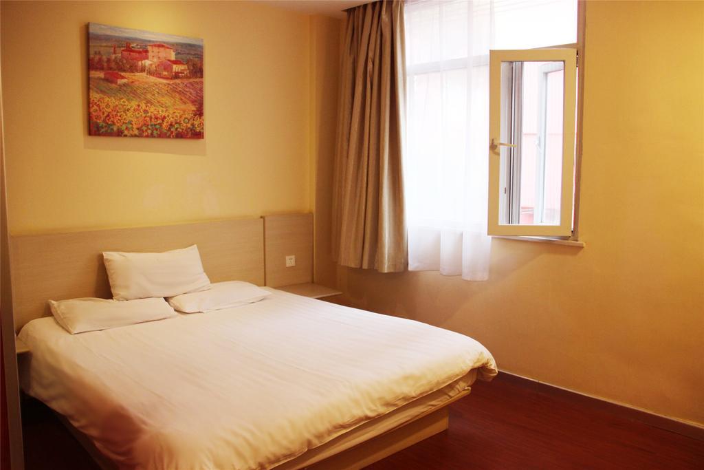 ฮั่นถิง โฮเทล เซี่ยงไฮ้ สถานีรถไฟหงเฉียว ทางหลวงหูชิงผิง Hotel ภายนอก รูปภาพ